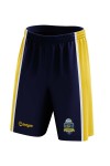 copy of Basket Aragón - Pantalón de juego masculino