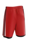 B.C. Tecla Sala - Pants 1A men's equipment