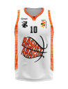 Basket Aragón - Unisex Home Jersey