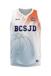 copy of Basket Aragón - Camiseta 1a equipación unisex