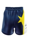 A.B. La Salle Tarragona - Women's Away Shorts